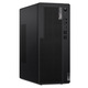 Lenovo ThinkCentre M70t Gen 4