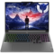 16" Lenovo Legion 5 - Gaming Monster