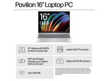 16" HP Pavilion Laptop - Snažan Performans