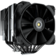 COUGAR Gaming Forza 135 Dual Tower Hladnjak