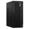 Lenovo ThinkCentre M70t Gen 4