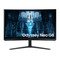 32" Samsung Neo Odyssey G85N 4K Gejming Monitor