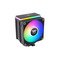 Thermaltake ASTRIA 400 ARGB CPU Cooler