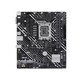 ASUS PRIME H610-E-CSM mATX