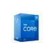 Intel Core i7-12700KF 3.6GHz Alder Lake