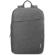 Lenovo 15.6" Casual Ruksak B210 - Sivi