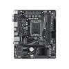 Gigabyte H610M S2H V3 DDR4LGA1700; 2xDDR4; M.2; 4xSATA6xUSB; HDMI, 2xDP, DVI, VGA