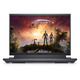16" Dell G16 7630