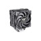 Thermaltake Toughair 510 CPU Cooler 120mm