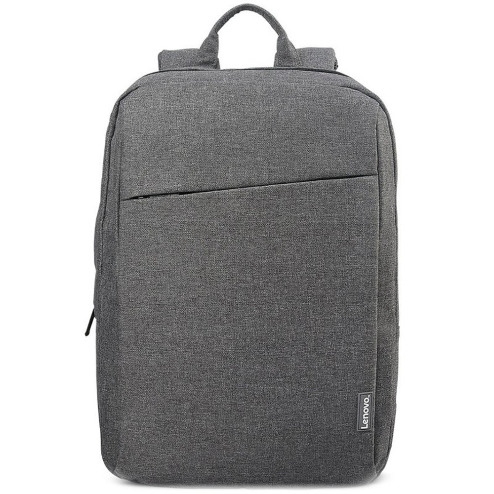 Lenovo 15.6" Casual Ruksak B210 - Sivi