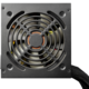 COUGAR Gaming Atlas 650W PSU, 80 Plus Bronze