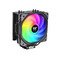 Thermaltake UX200 ARGB CPU Hladnjak