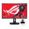 27" Asus ROG Strix XG27WCS Gaming