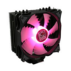 LC-Power LC-CC-120 RGB Hladnjak za Procesor