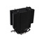 Thermaltake UX 200 ARGB CPU Cooler za AMD i Intel