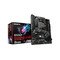 Gigabyte B550 Gaming X V2 ATX