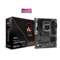 ASROCK B650 PG Lightning