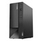 Lenovo ThinkCentre M75q Gen 5