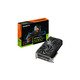 Gigabyte 5060 Ti Windforce OC 16GB GDDR7