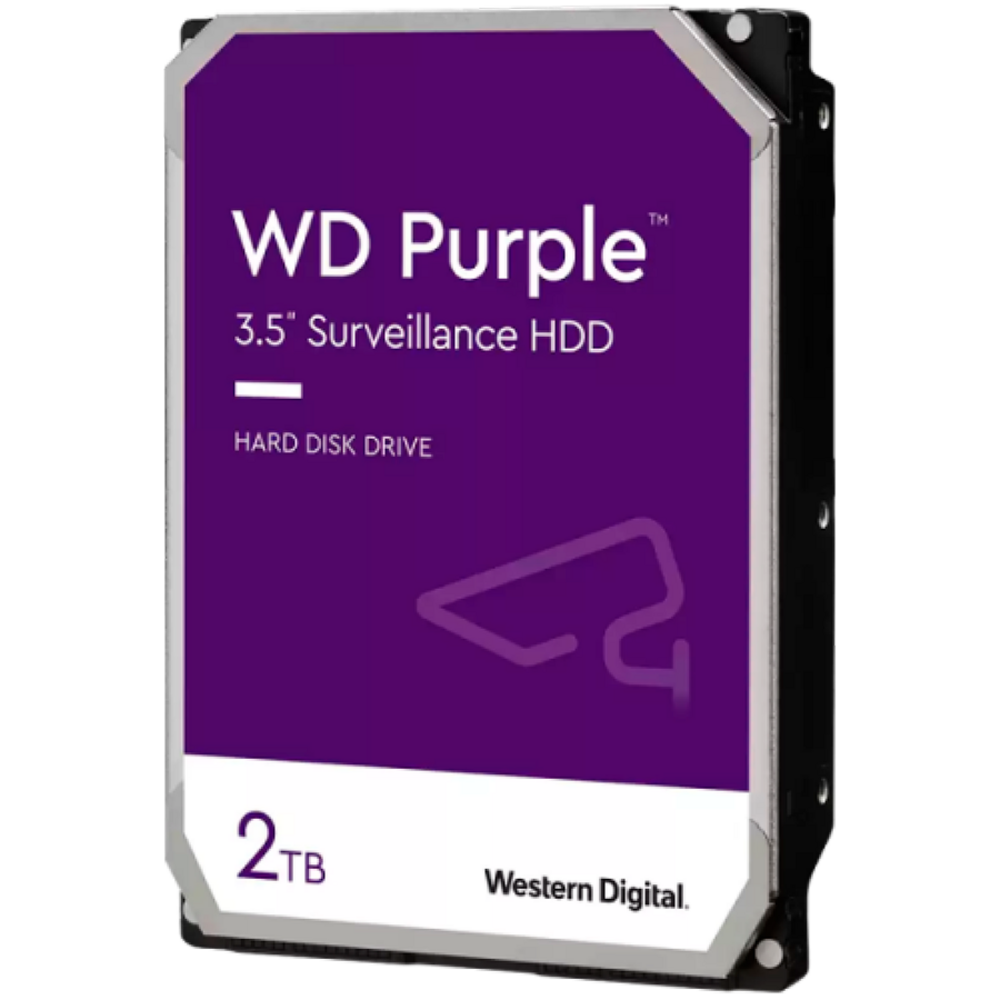 Western Digital Purple 2TB HDD za Video Nadzor