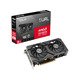 ASUS DUAL-RX7 600 8GB GDDR6