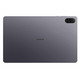HONOR Pad X8a Wi-Fi 4+128Space Grey; TFT LCD;Snapdragon 680 4G; 8300 mAh; 5 MP