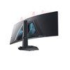 Dell 34 Curved GM -  S3422DWG
