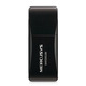 Mercusys MW300UM 300Mbps Mini USB Wi-Fi Adapter