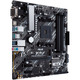 ASUS PRIME B450M-A II mATX Matična Ploča