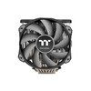 Thermaltake Toughair 710 CPU cooler, dual-tower fan, 2x 140mm fan, AMD i Intel