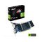 ASUS GeForce GT 710 2GB GDDR5