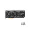 ASUS PRIME Radeon RX 9070 16GB GDDR6