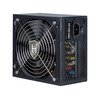 Inter-tech PSU HiPower SP-750W12cm fan,  Mainboard 20+4PinPCI-Express 6+2Pin, 4x SATA, 1x Floppy