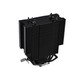 Thermaltake UX 200 ARGB CPU Cooler za AMD i Intel