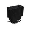 Thermaltake UX 200 ARGB CPU Cooler za AMD i Intel