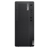 lenovo-thinkcentre-m70t-gen-4-3.jpg