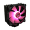 LC-Power LC-CC-120 RGB Hladnjak za Procesor