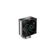 DeepCool AK400 Black CPU Cooler