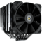 COUGAR Gaming Forza 135 Dual Tower Hladnjak
