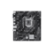 ASUS PRIME H510M-E R2.0