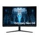 32" Samsung Neo Odyssey G85N 4K Gejming Monitor