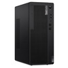 lenovo-thinkcentre-m70t-gen-4-2.jpg