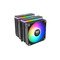 Thermaltake ASTRIA 600 ARGB CPU Cooler