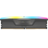 CORSAIR DDR5 32GB 6400MT/s RGBVENGEANCE, CL36, EXPO, XMP