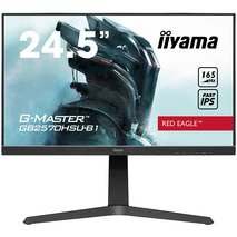 24,5" IIYAMA GB2570HSU-B1