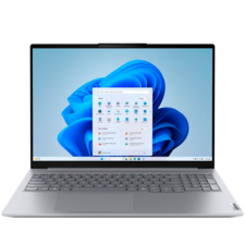 16" Lenovo ThinkBook 16 G8 - Snaga i Pouzdanost