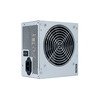 Chieftec PSU 500W bulkiArena seria,12cm fanActive PFC,85+% Efficiency,1xPCIe,5xSATA