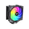 Thermaltake UX200 ARGB CPU Hladnjak