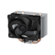 Arctic Freezer 8A AMD CPU Cooler