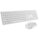 Dell Pro Bežična Tastatura i Miš KM5221W - Bijela